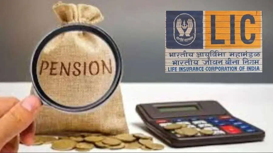 LIC Saral Pension Scheme- क्या आप उठाना चाहते हैं इस स्कीम का लाभ, जानिए इसकी पूरी डिटेल्स