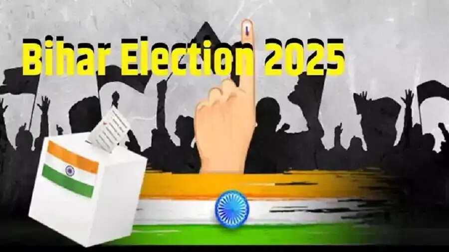Bihar Election 2025-&nbsp;बिहार में लागू हो गई हैं आचार संहिता, जानिए क्या क्या नहीं कर सकते