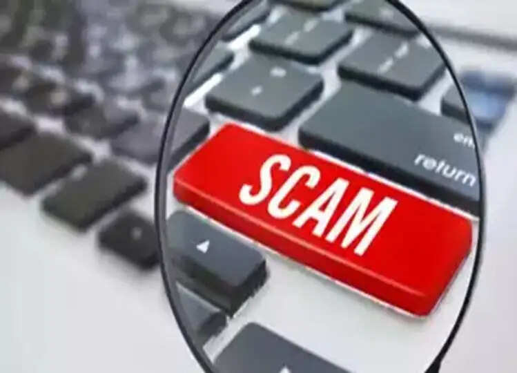 'पत्नी के इलाज के लिए 30 लाख चाहिए', बुजुर्ग के निवेदन पर SBI स्टाफ ने दिखाई सूझबूझ और 30 लाख का घोटाला होने से बचाया