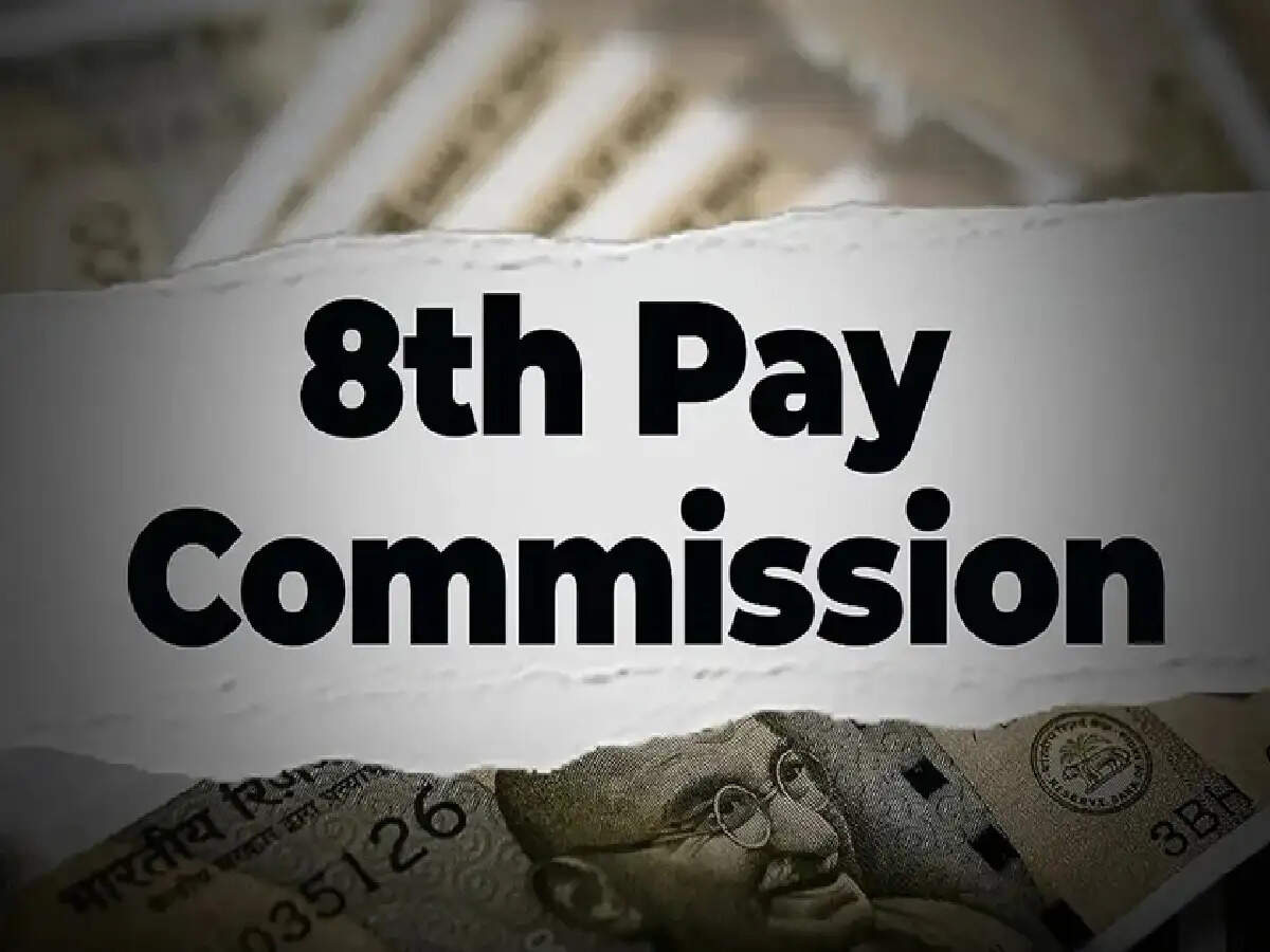 8th Pay Commission: 52,600 रुपये बेसिक सैलरी और 5 फिटमेंट फैक्टर, 8वें वेतन आयोग को लेकर बड़ा अपडेट