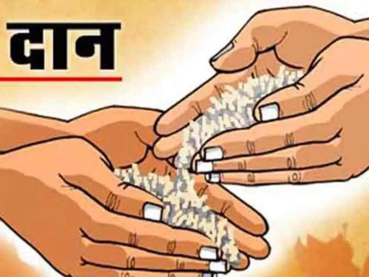 Vastu Tips- भूलकर भी इन चीजों का न करें दान, हो सकता हैं बड़ा नुकसान