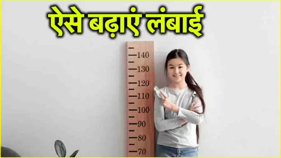 Girls Height in India-&nbsp;भारत में लड़कियों की हाइट एवरेज क्या हैं, आइए जानें