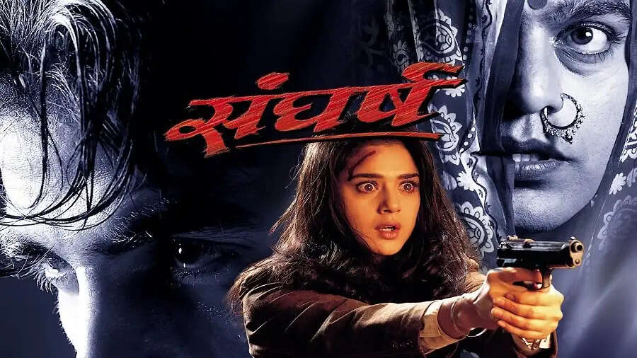 Entertainment News-&nbsp;&nbsp;थ्रीलर फिल्में जिन्हें देखने का दम सीने में होना चाहिए, आइए जानते हैं इन फिल्मों के बारे में