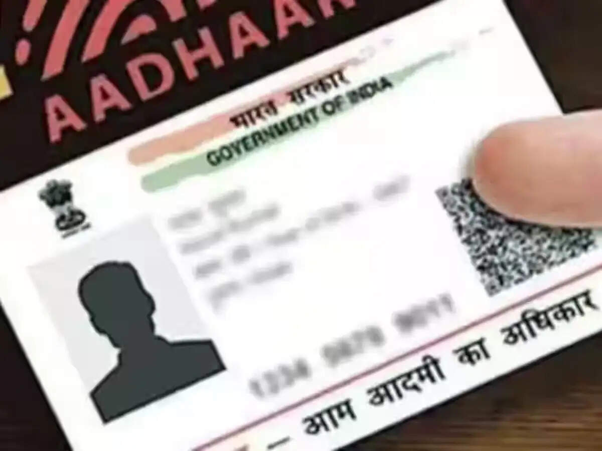 Aadhaar Card Tips-&nbsp;आधार कार्ड में एड्रेस बदलवाने के लगते हैं पैसे, जानिए पूरी डिटेल्स