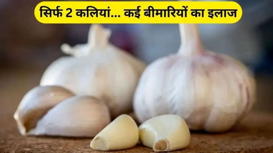 Health Tips-&nbsp;लहसुन का सेवन स्वास्थ्य के लिए होता हैं फायदेमंद, जानिए पूरी डिटेल्स