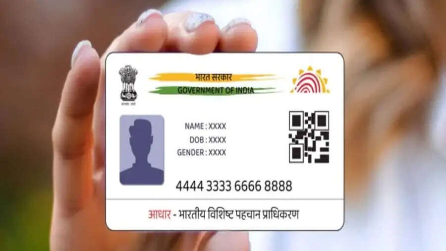 Aadhaar Card-&nbsp;एक आधार कार्ड में कितनी बार बदला सकते हैं एड्रेस, जानिए पूरी डिटेल्स