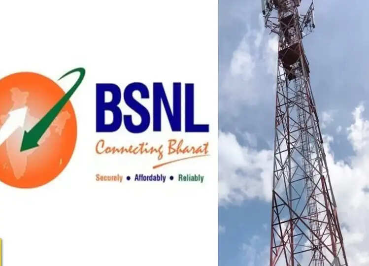 BSNL दे रहा 500 से अधिक लाइव चैनलों के साथ नई सर्विस, ये यूजर्स मुफ्त में कर सकते हैं एक्सेस, जानें डिटेल्स