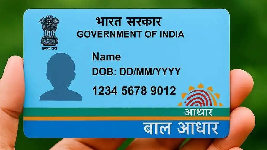 Aadhaar Card Update-&nbsp;बच्चे का आधार कार्ड बनवाना हैं, जानिए इसका प्रोसेस