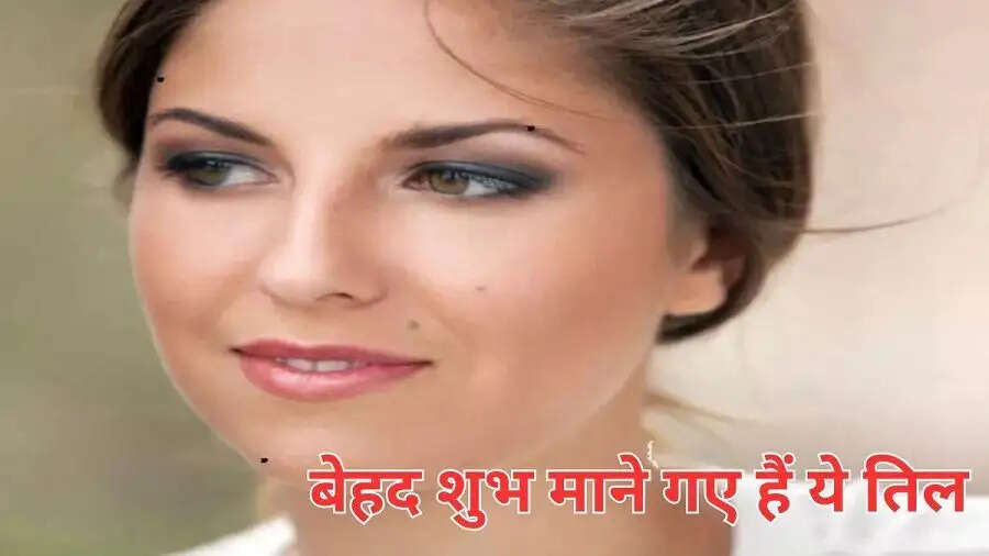 Jyotish Tips-&nbsp;क्या आपके घुटनों पर है तिल, जानिए कैसी होती हैं इनकी पर्सनालिटी