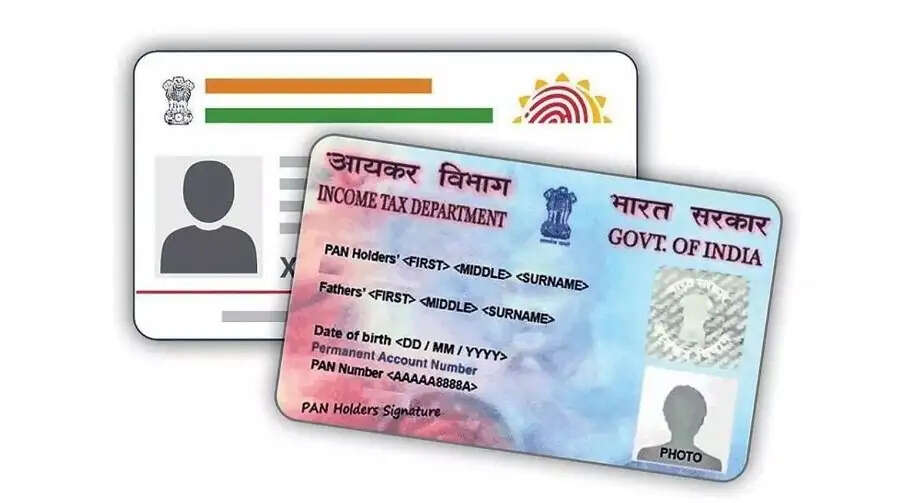 Aadhaar Card-&nbsp;आधार कार्ड को पैन कार्ड से ऐसे करें लिंक, जानिए आसान स्टेप्स