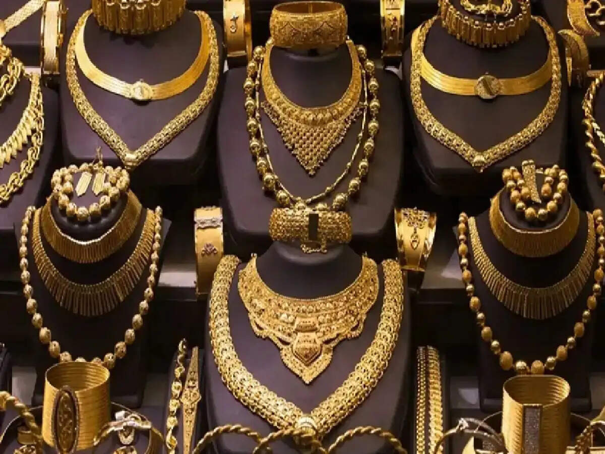 Gold Rate Today: अच्छी खबर! सोने की कीमतों में बड़ी गिरावट; जानें 23 जून को क्या है आपके शहर में कीमत