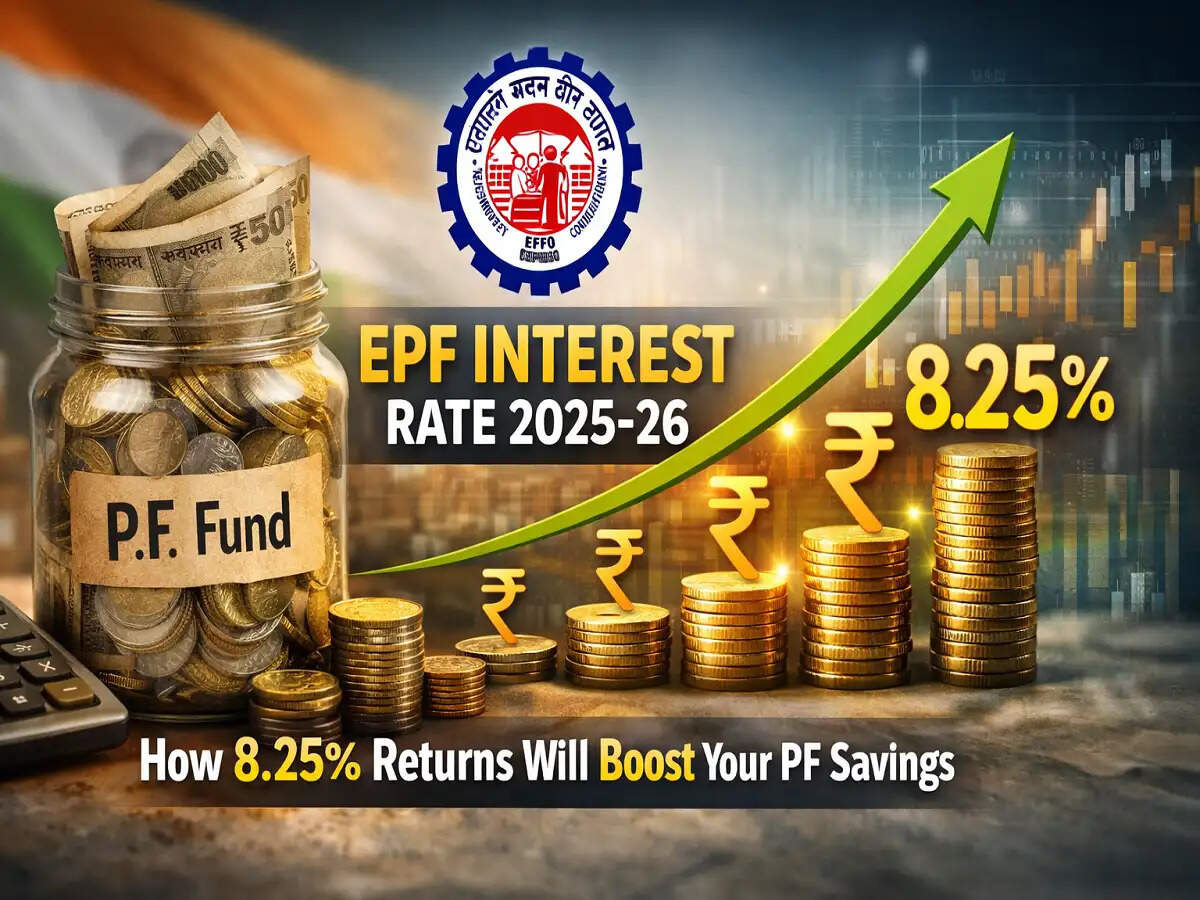 EPF ब्याज दर 2025-26: आपके PF खाते में कितना बढ़ेगा पैसा और कैसे होती है ब्याज की गणना