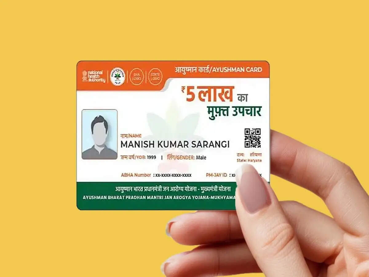Ayushman Card Update- आयुष्मान कार्डधारक हेल्प के लिए इस हेल्पलाइन नंबर पर करें कॉल, आइए जानें पूरी डिटेल्स