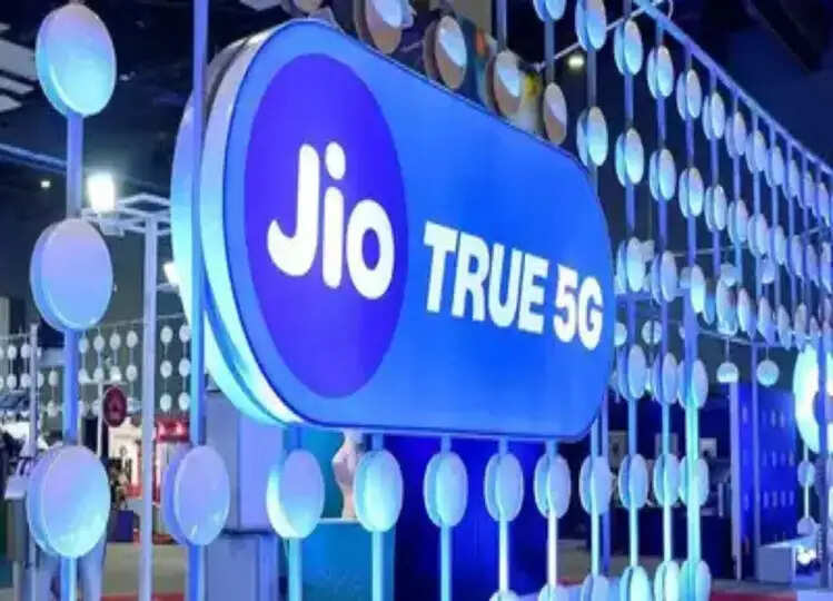 Reliance Jio: जियो यूजर्स के लिए खुशखबरी! मात्र 11 रुपये में एक घंटे का सबसे सस्ता हाई स्पीड इंटरनेट प्लान! जानिए डिटेल्स