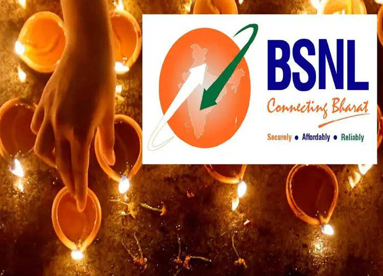BSNL के दिवाली ऑफर से चौंक गए Jio और Airtel, 5 रुपये प्रतिदिन पर 365 दिनों के लिए 600 जीबी डेटा