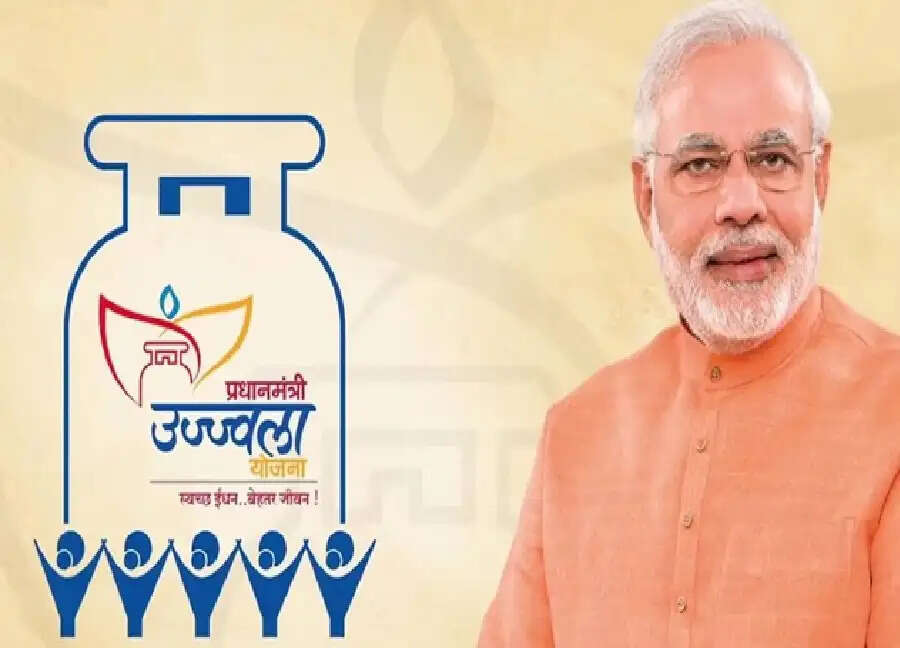 Pradhan Mantri Ujjwala योजना के तहत पाएं मुफ्त एलपीजी गैस, जानें कैसे करें आवेदन, आवेदन प्रक्रिया यहां