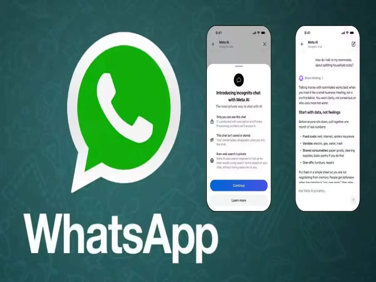WhatsApp Update- WhatsApp पर आया नया फीचर, Incognito Chat की मदद से दिल खोलकर करें एआई से बातें