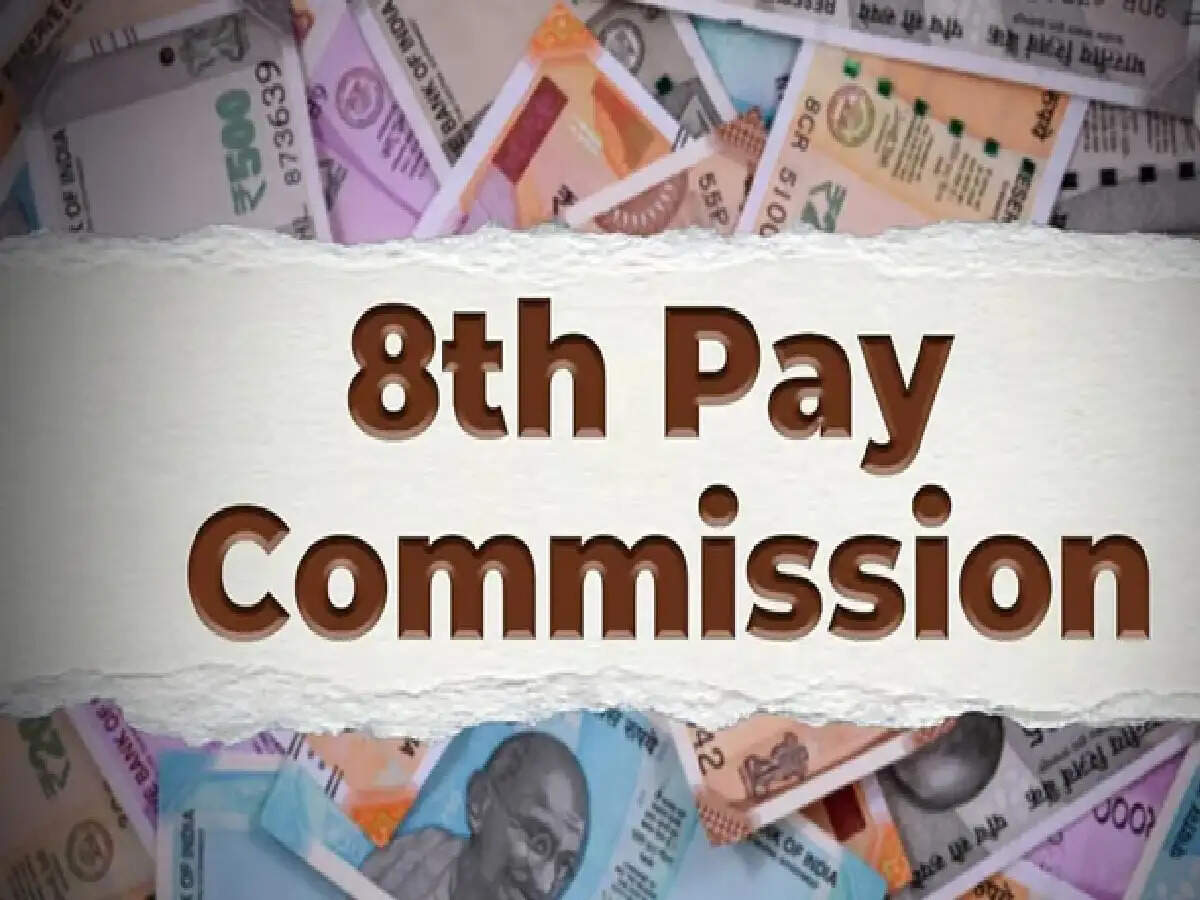8th Pay Commission: क्या सैलरी 10 साल के बजाय हर 5 साल में बढ़ेगी? सरकारी कर्मचारियों को मिल सकती है अच्छी खबर