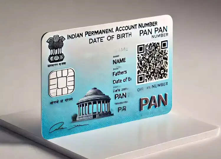 PAN 2.0 के लिए ऑनलाइन इस तरह करें फ्री में आवेदन, जानें स्टेप बाय स्टेप गाइड
