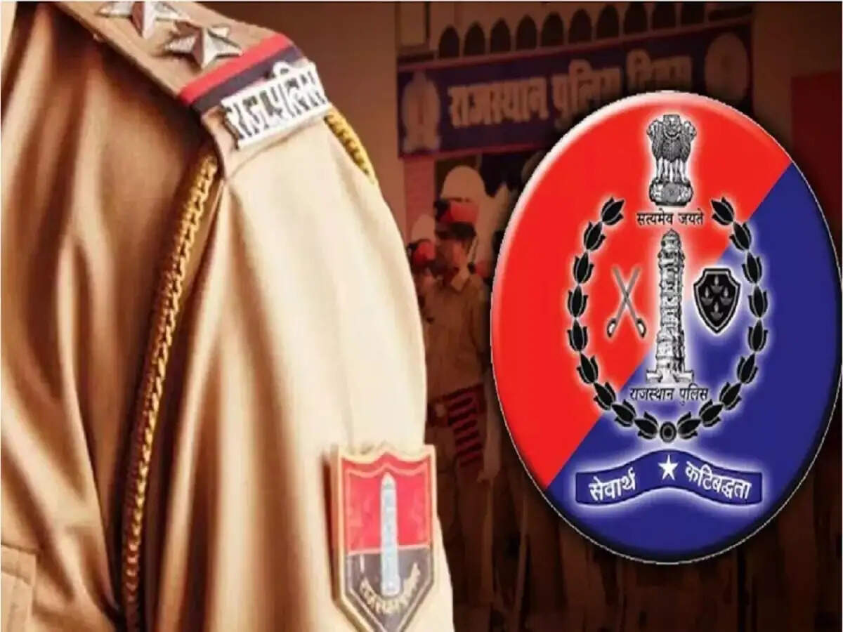 Rajasthan Police SI Bharti 2021: राजस्थान सरकार का बडा फैसला,&nbsp;पुलिस एसआई भर्ती&nbsp;2021 दोबारा होगी, इस दिन होगा नोटिफिकेशन जारी