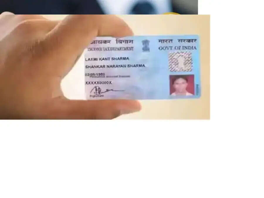 Pan Card Tips-&nbsp;क्या आपका&nbsp;Pan Card&nbsp;निकली हैं, अपने स्मार्टफोन से ऐसे करें पता