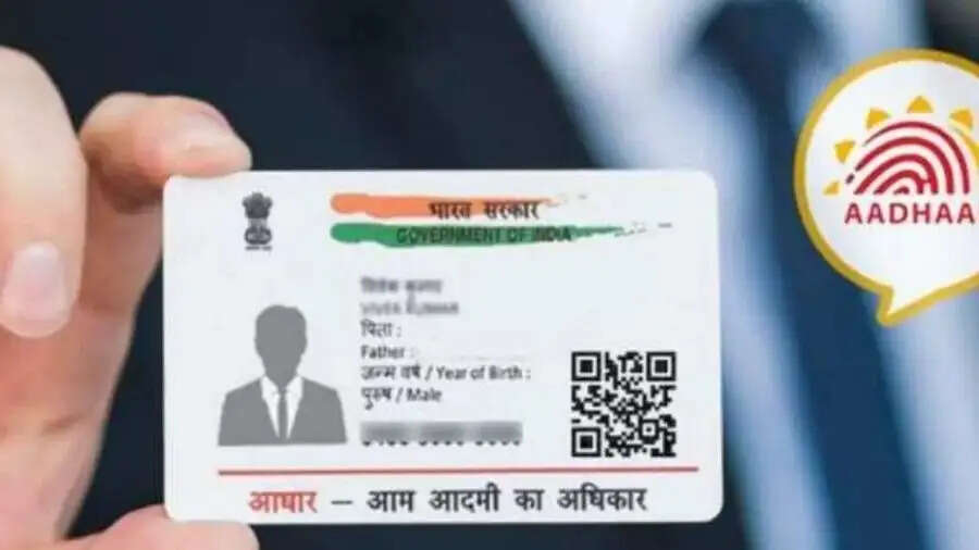 Adhaar Card-&nbsp;&nbsp;अब बिना मोबाइल नंबर के भी हो सकता है आधार कार्ड डाउनलोड़,&nbsp; जानिए इसका आसान प्रोसेस