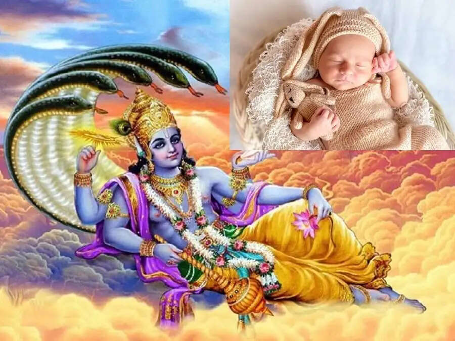 Jyotish Tips-&nbsp;एकादशी पर जन्में बच्चे होते हैं खास, जानिए कैसे