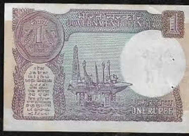 ये एक रुपए का नोट करवा सकता है 7 लाख रुपए की कमाई, यहाँ जानें कैसे