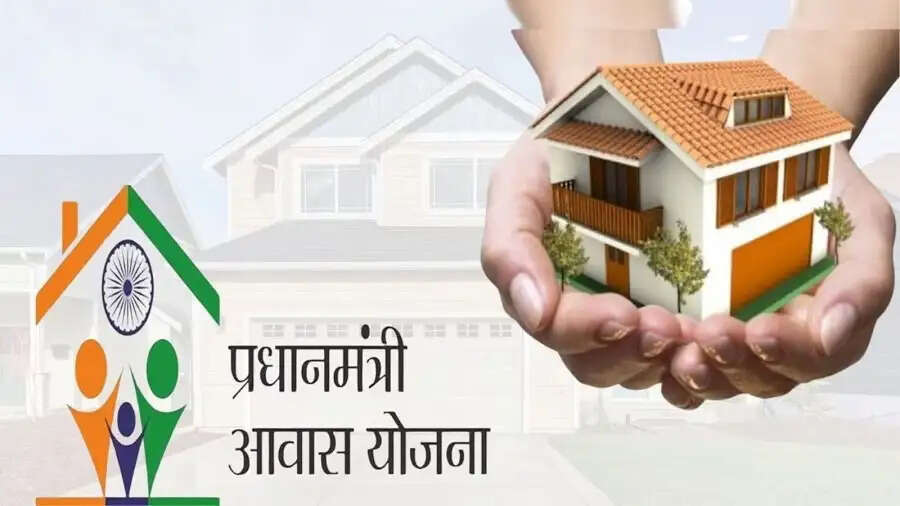 PMAY-&nbsp;PM&nbsp;आवास योजना के लिए करना है आवेदन, जानिए इसकी पात्रता चेक करने का तरीका