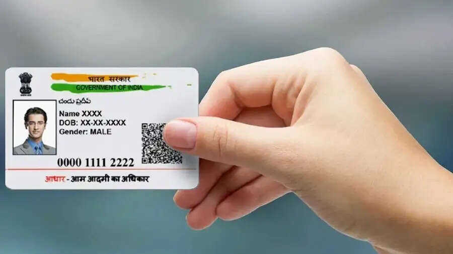 Aadhaar Card Update-&nbsp;आपके आधार कार्ड से कौनसा नंबर लिंक है, ऐसे करें चेक