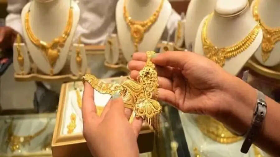 Gold Tips-&nbsp;क्या आप सोना खरीदने वाले हैं, खरीदने से पहले ऐसे करें उसकी शुद्धता
