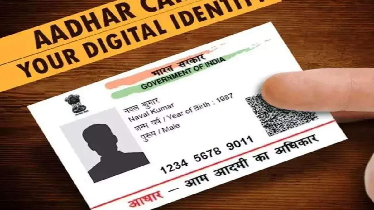 Aadhaar Card Tips- क्या आपको आधार कार्ड में फोटो बदलनी है, जानिए इसका आसान प्रोसेस