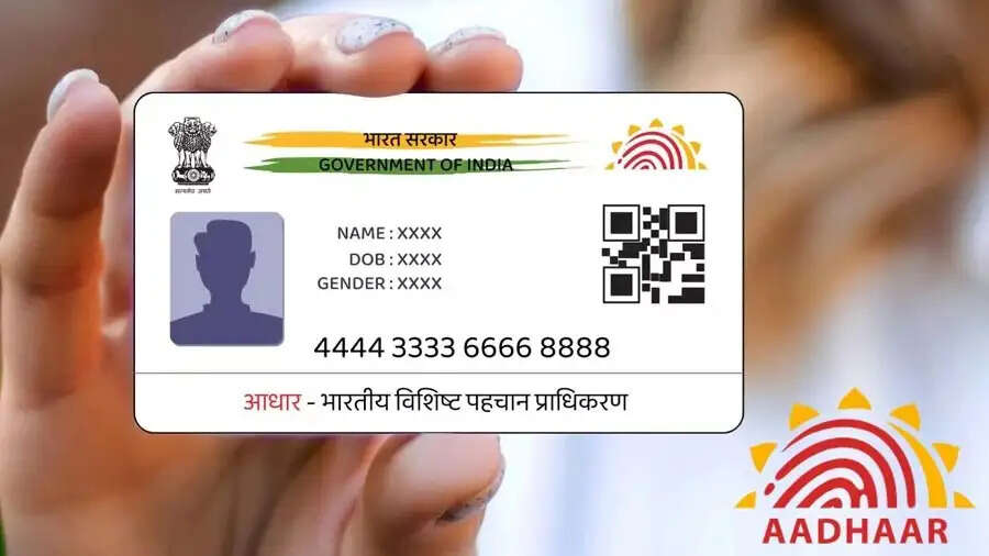Aadhaar Card Tips-&nbsp;क्या आप आधार कार्ड में फोटो बदलना चाहते हैं, जानिए इसका आसान तरीका