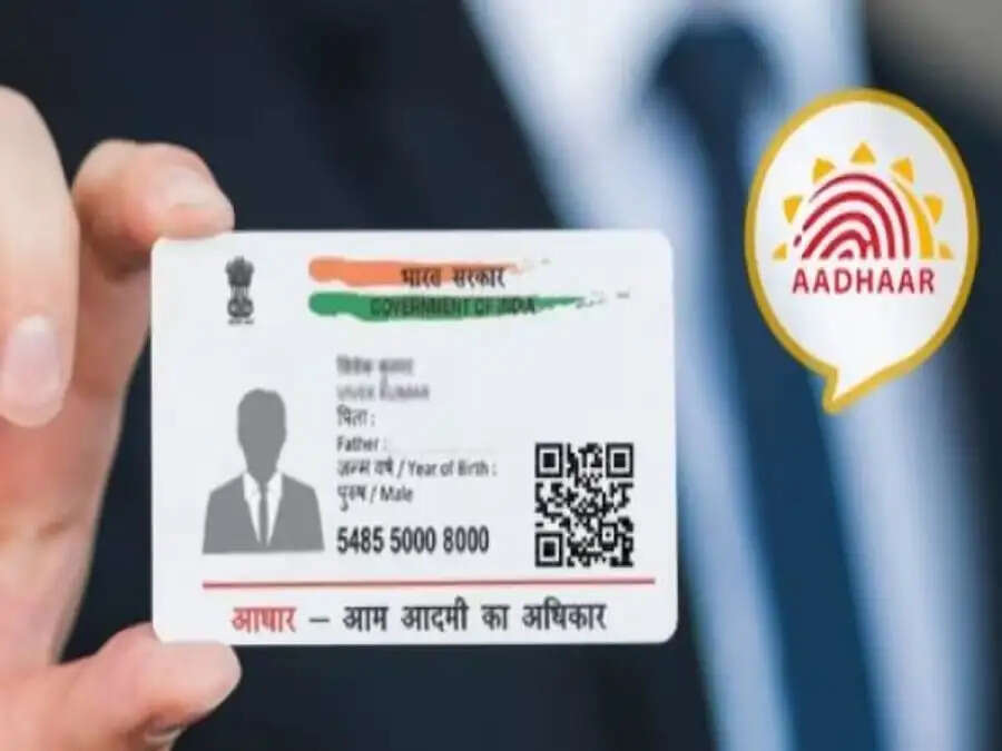 Adhaar Card Update-&nbsp;क्या आधार कार्ड में एड्रेस अपडेट करना हैं, जानिए इसका प्रोसेस