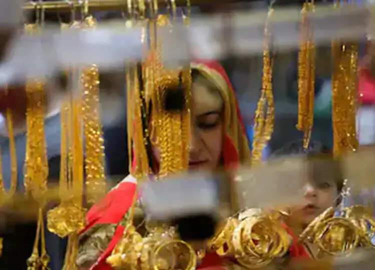 Gold Rate Today In India: 16 नवंबर को कितनी हो गई सोने की कीमत, क्लिक कर जान लें आपके शहर का भाव