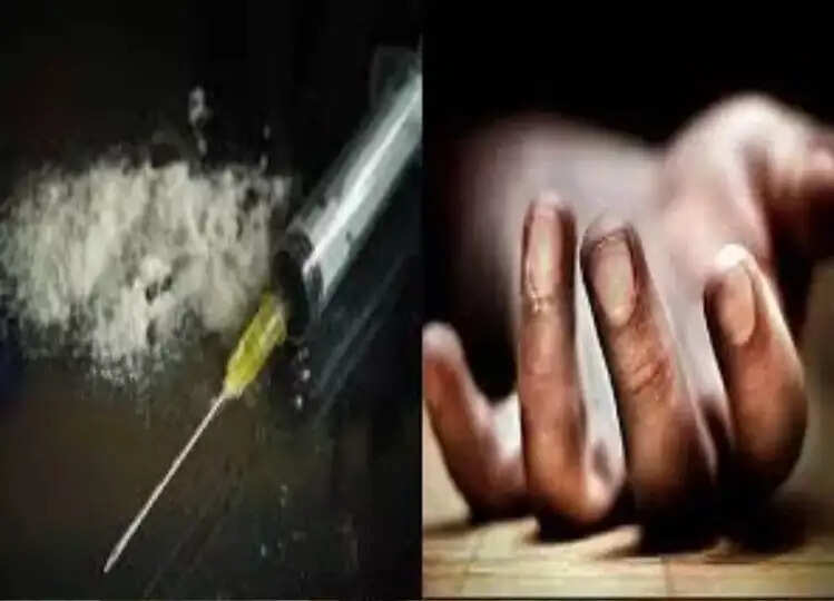 नशे के आदि युवक ने लगा लिया अपने प्राइवेट पार्ट पर ही इंजेक्शन, फिर हुआ कुछ ऐसा कि जानकर उड़ जाएंगे होश