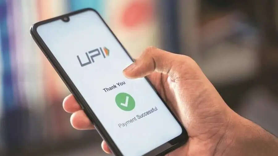 UPI Update- बिना पिन के&nbsp;हो जाएगा&nbsp;UPI पेमेंट, जानिए नए फीचर के बारे में
