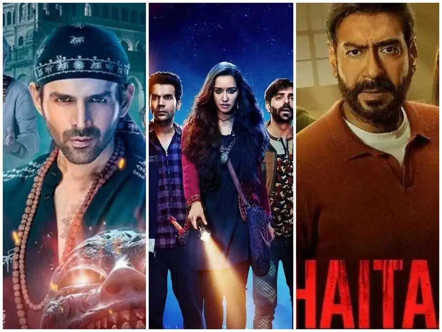 Entertainment News- बॉलीवुड हॉरर फिल्में जिन्होनें कमाई के मामले में तौड़े कई रिकॉर्ड, जानिए इनके बारे में