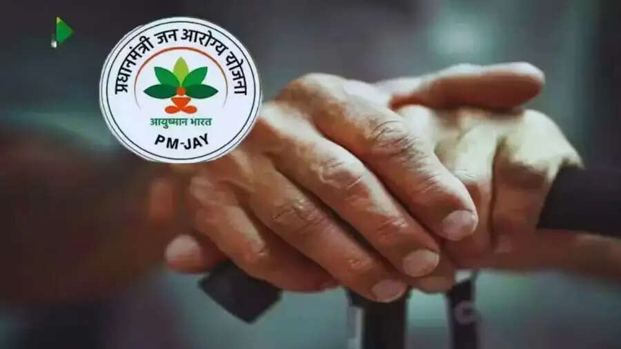 Ayushman Card Eligibility-&nbsp;भारत के इन लोगो का बन सकता हैं आयुष्मान कार्ड, जानिए पूरी डिटेल्स