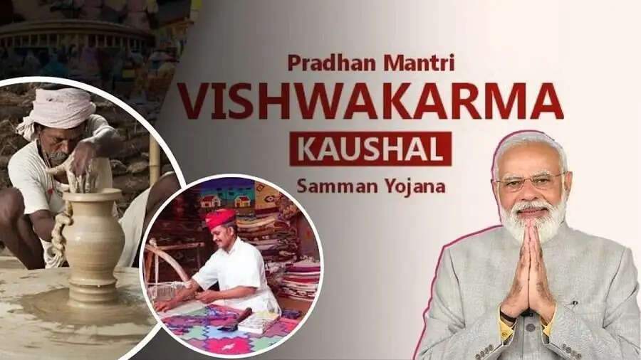 PM Viswakarma Yojana- सरकार योजना के माध्यम से दे रही हैं इतने लाभ, जानिए पूरी डिटेल्स