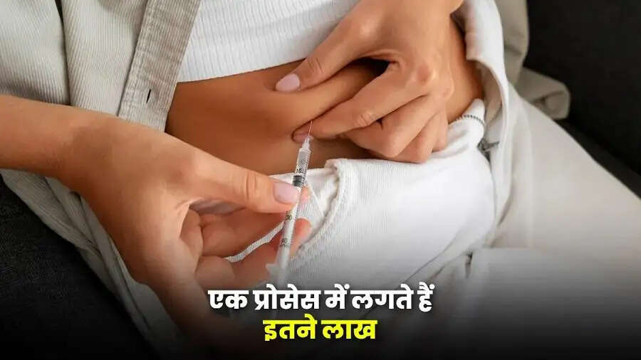 Egg Freezing –&nbsp;क्या आपको पता हैं कि एग फ्रीजिंग में कितना खर्चा होता है, आइए जानें