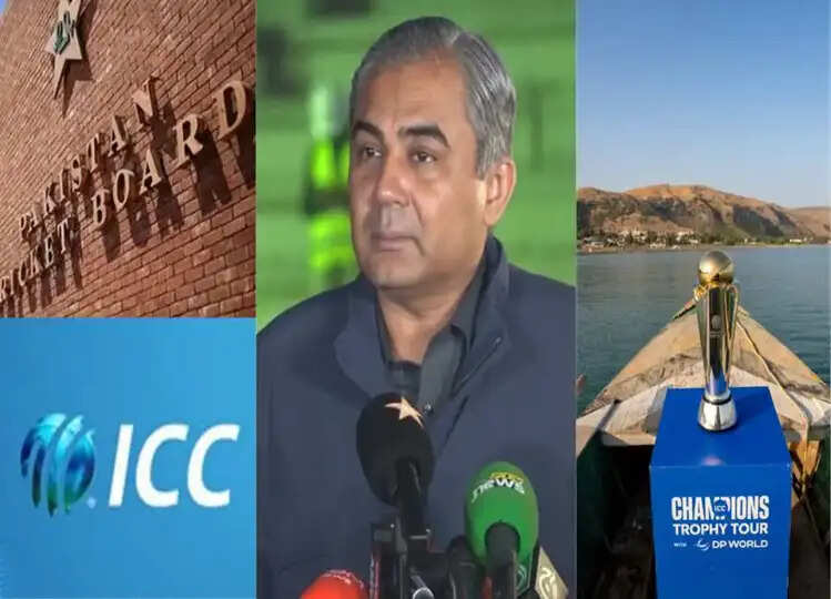 Champions Trophy 2025: पीसीबी के समझौता करने को तैयार नहीं होने से बढ़ा तनाव - मोहसिन नकवी ने कर दिया ये दावा