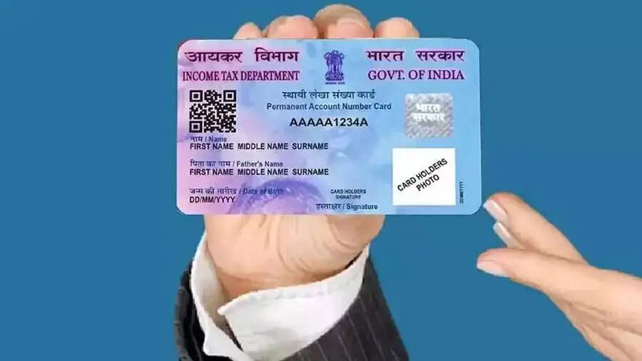 Pan Card Tips-&nbsp;अपने पैन कार्ड से भूलकर भी ना करें ये गलतियां, हो सकता हैं गलत इस्तेमाल