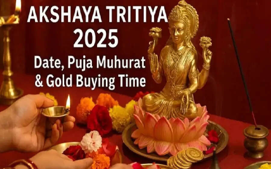 Akshaya Tritiya 2025: इस दिन है सोना खरीदने का शुभ मुहूर्त, जान लें तारीख और अन्य बातें