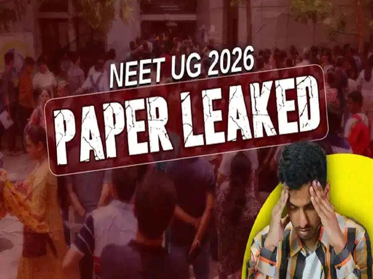 NEET Paper Leak- सिस्टम की कमजोरी,&nbsp;NEET&nbsp;पेपर लीक, 23 लाख छात्रों के भविष्य पर सवाल