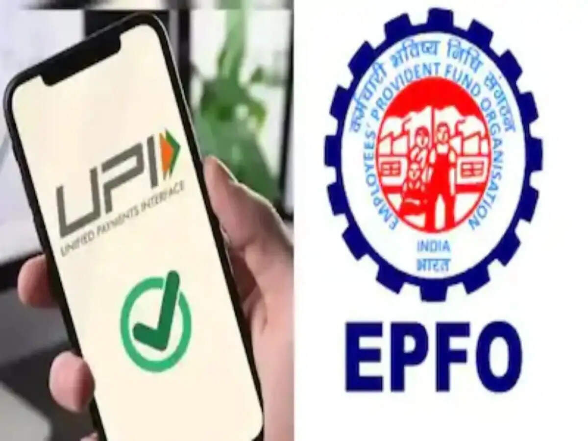 PF Money- क्या आप UPI पैसा निकालने की सोच रहे हैं, पहले जान लिजिए ये बातें
