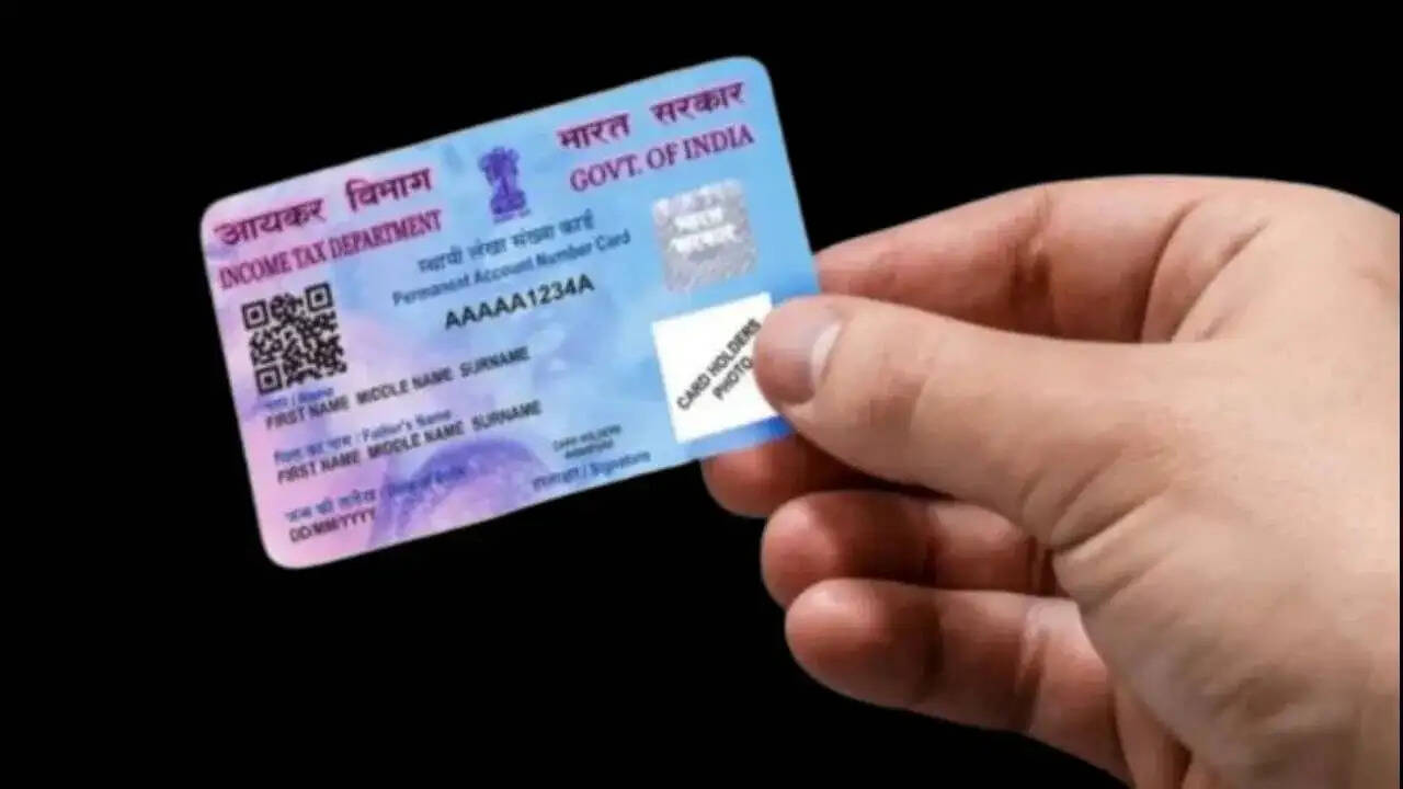 Pan Card Tips- कहीं आपके पैन कार्ड का इस्तेमाल गलत तरीके से तो नहीं हो रहा हैं, भूलकर भी ना करें गलतियां