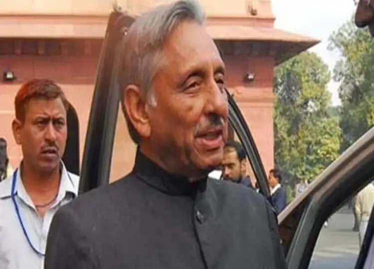 ‘गांधी परिवार ने मेरा राजनीतिक करियर बनाया और बिगाड़ा है’ कांग्रेस के वरिष्ठ नेता मणिशंकर अय्यर ने अब दे दिया ये बड़ा बयान