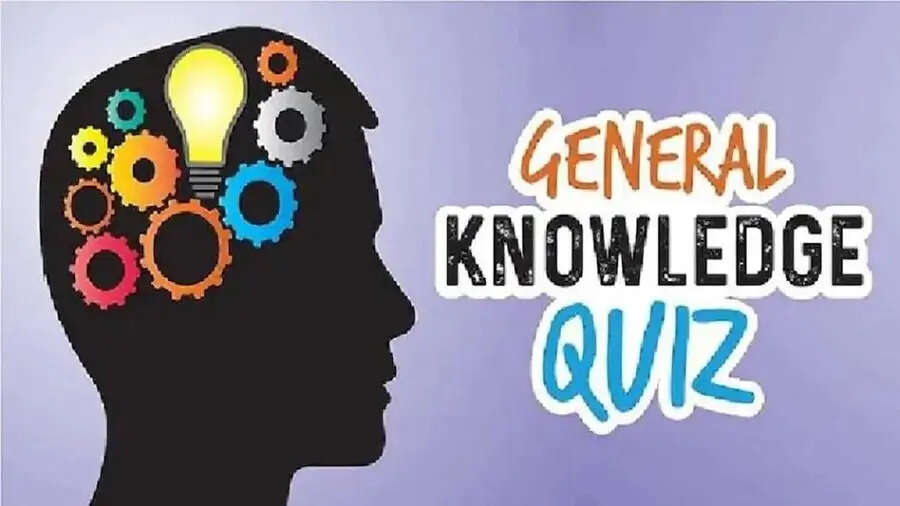 General Knowledge-&nbsp;क्या आपको पता हैं भारत का सबसे छोटा जिला कौनसा हैं, आइए हम आपको बताते हैं