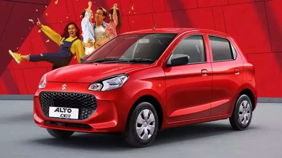Automobile Tips-&nbsp;मारूती सुजुकी की ये कार देती हैं 33 का माइलेज, कीमत मात्र इतनी